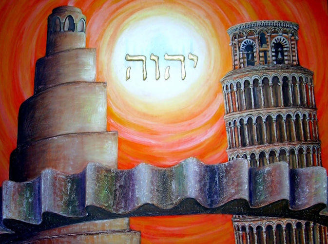 L'opera Civiltà  alla ricerca del cielo è  realizzata in pitto-scultura e postra la torre di babele e il campanile di Pisa, abbracciati da un enorme ingranaggio , mentre sullo sfondo il sole dell'alba riporta la scritta in ebraico del nome di  Dio.