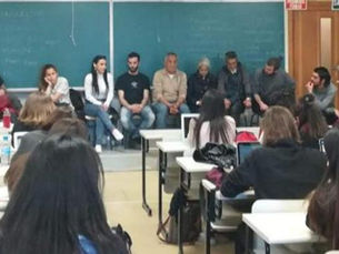 Encuentros con la Complutense