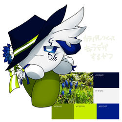 カラーパレット即席