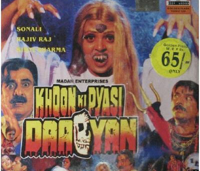 Dulhan Bani Daayan Free Hindi Movie