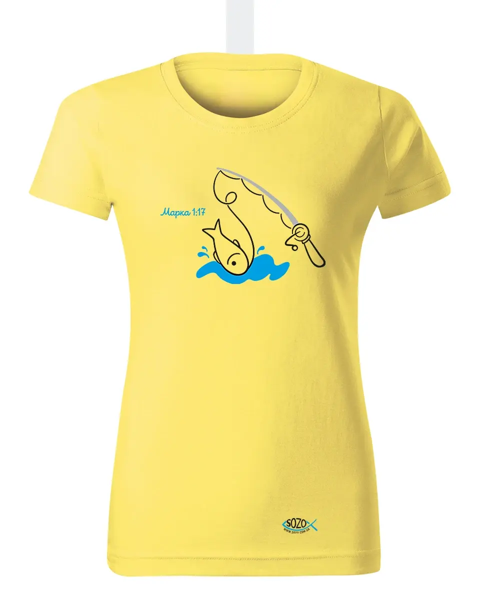 Прев'ю: Футболка «Ідіть за Мною»