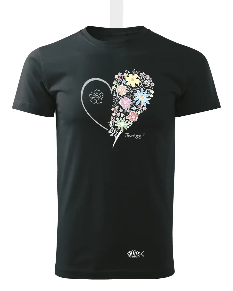 Thumbnail: T-shirt "God's Plan"