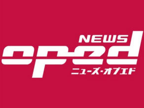 GW期間中の情熱報道ライブ「ニューズ・オプエド®」放送のご案内