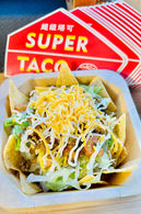 S’more TACO墨西哥捲餅