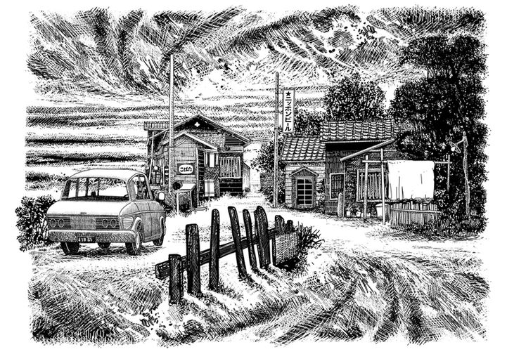 Showa Nihon 昭和日本