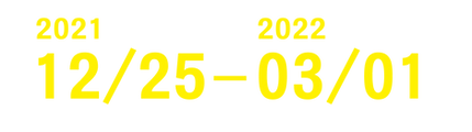 落山風-03.png
