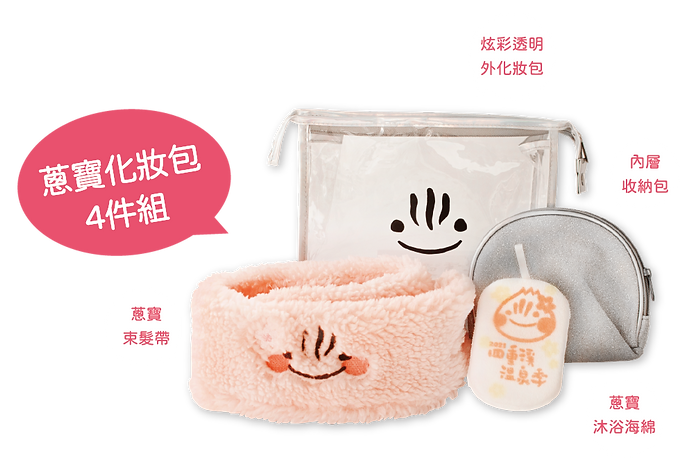 1028_摺頁-外_J1_OL-03.png