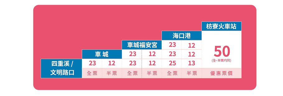 1028_摺頁-外_J1_OL-03.png