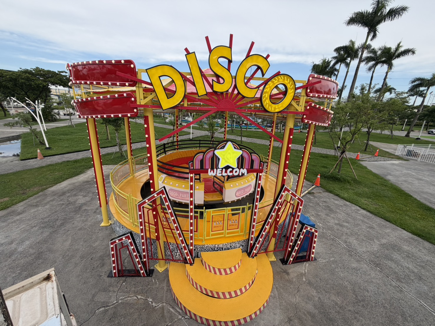 Disco貓派對