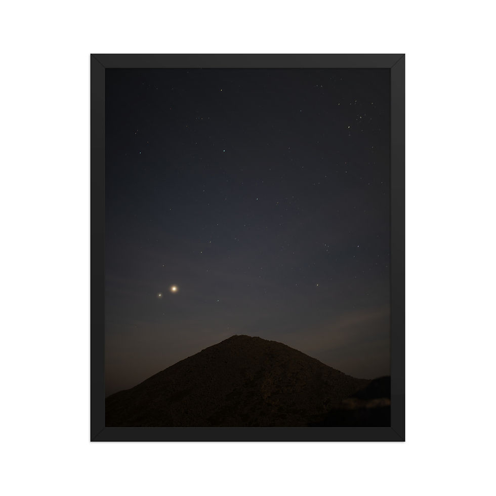 Thumbnail: Venus & Jupiter over Mt. Madison - White Mountain National Forest