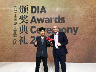 世界初のカーボン製無水調理鍋、「OVAL」 中国の国際デザイン賞 DIA(Design Intelligence Award) TOP100を受賞。 カロッツェリア・カワイ 川合辰弥