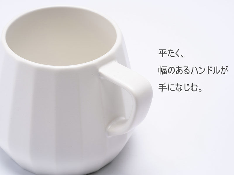 MUG_cup_white_3.jpg