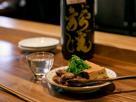 A Guide to Tokyo's Izakaya Scene