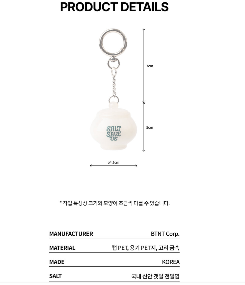 縮圖：【韓國】⁠TENTSEOUL-SALT SAVE US Keyring 五行開運淨化鹽罐匙扣 / 共5款