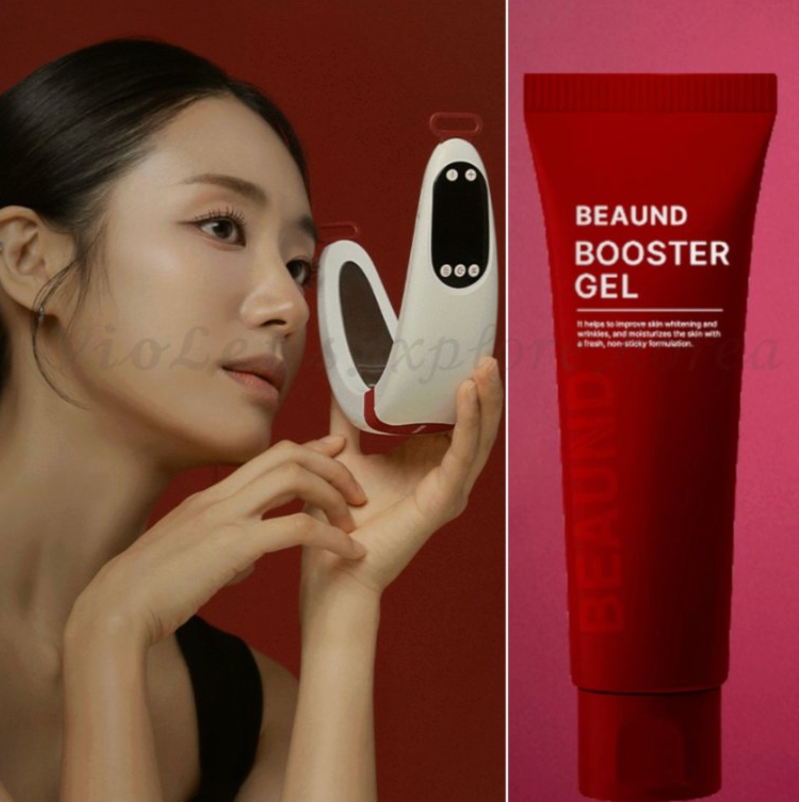 【韓國】BEAUND-NMODE PRO 高端V臉提拉瘦面居家面部美容儀 / 1部 + BOOSTER GEL 100g / 1支