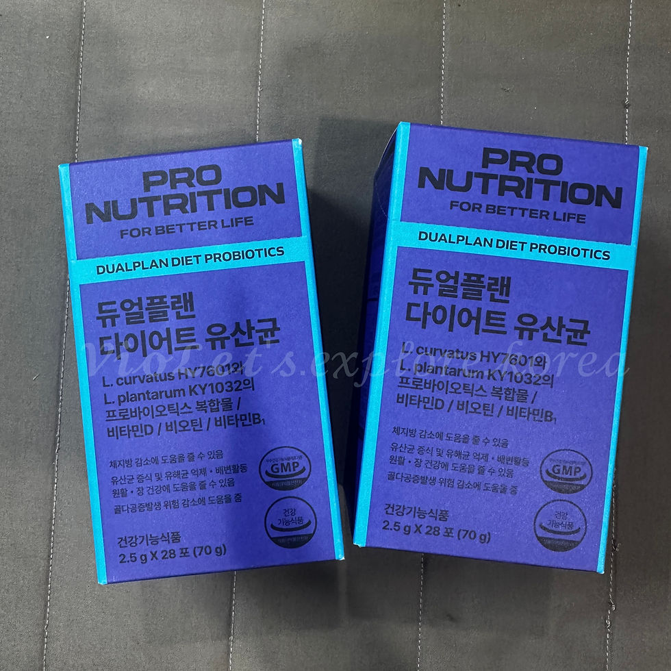 縮圖：【韓國】PRO Nutrition (Expertrition) - DUAL PLAN DIET PROBIOTICS 整腸瘦身100億益生菌 / 1個月份