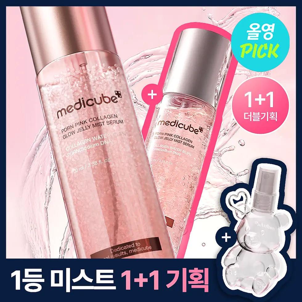 縮圖：【韓國】Medicube-PDRN Pink Collagen Glow Jelly Mist 膠原水光啫哩噴霧 /100ml x 2支裝 / 1套