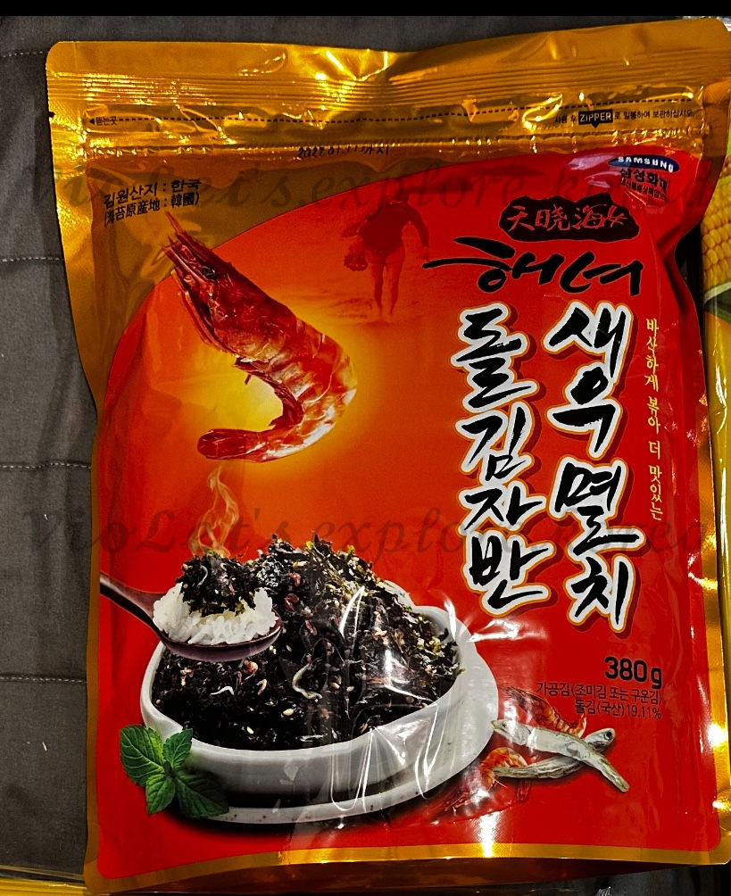 縮圖：【韓國】濟州島特產天曉海女海苔-鮮蝦香酥海苔 Haenyeo Shrimp Fried seaweed / 380g