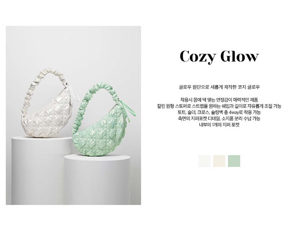 縮圖：【韓國】CARLYN-Cozy Glow 코지 글로우 H73302010 / 共3色