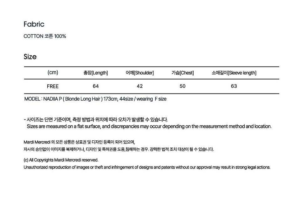 縮圖：【韓國】Mardi Mercredi-TSHIRT LONG SLEEVE FLOWERMARDI JARDIN_CHARCOAL IVORY