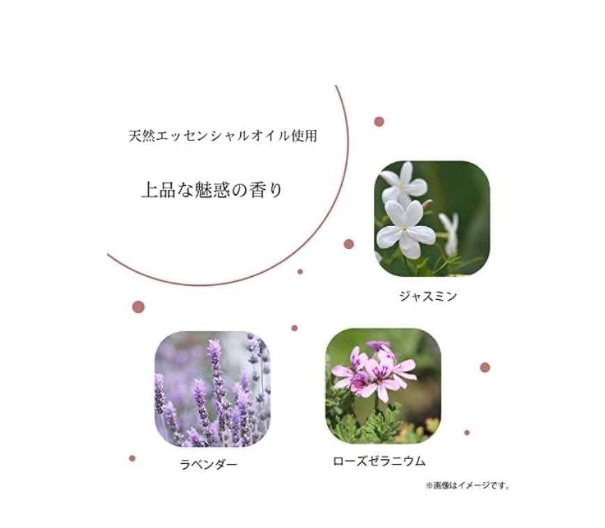 縮圖：【日本】おいせさん　防小人噴霧 ( 提升戀愛運與桃花運)