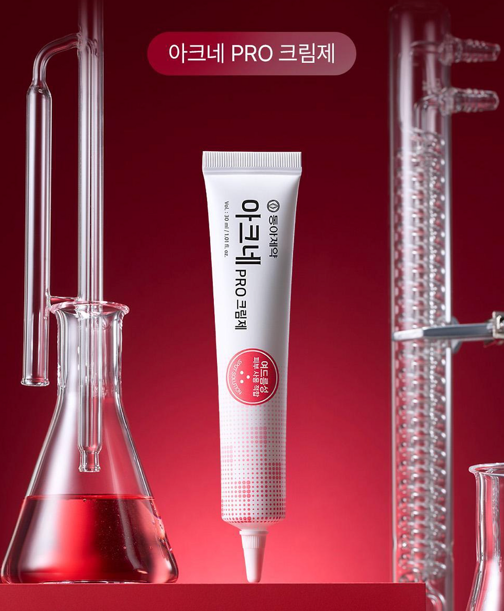 縮圖：【韓國】東亞製藥 Dong-A Pharmaceutical-Acne Pro Cream 痘痘護理藥膏 /30ml