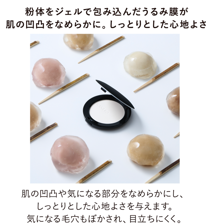 縮圖：【日本】KANEBO CRYSTALLIZED FIX POWDER 水晶定妝蜜粉 01 Lucent