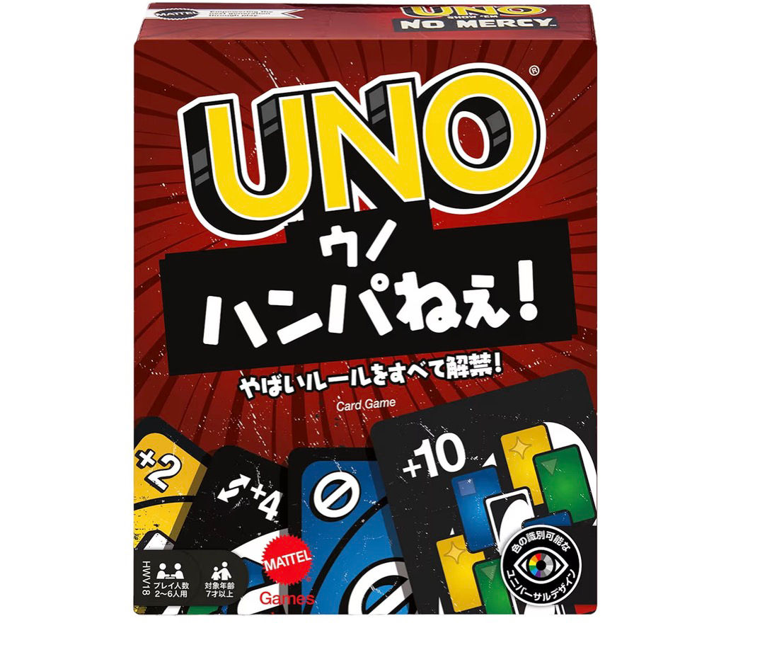 【日本】UNO 超狠惡魔版 168枚 
