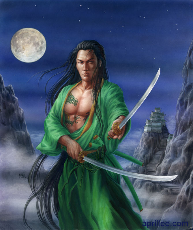 Shiryu