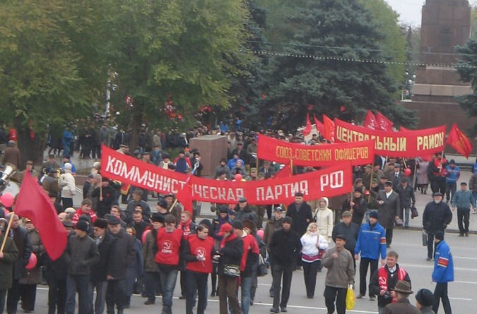 Волгоградцев приглашают отметить годовщину Октябрьской революции