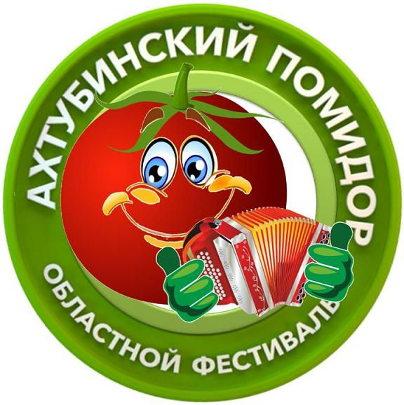 Волгоградцев приглашают полакомиться Ахтубинским помидором