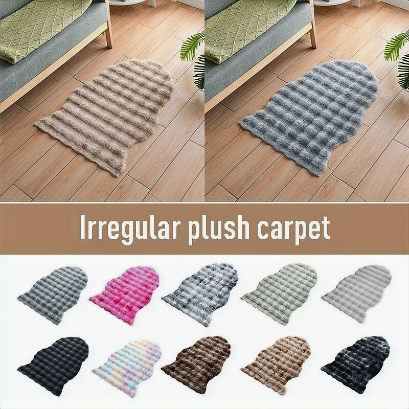 Thumbnail: Cloud Bubbled Mini Irregular Shaped Rugs