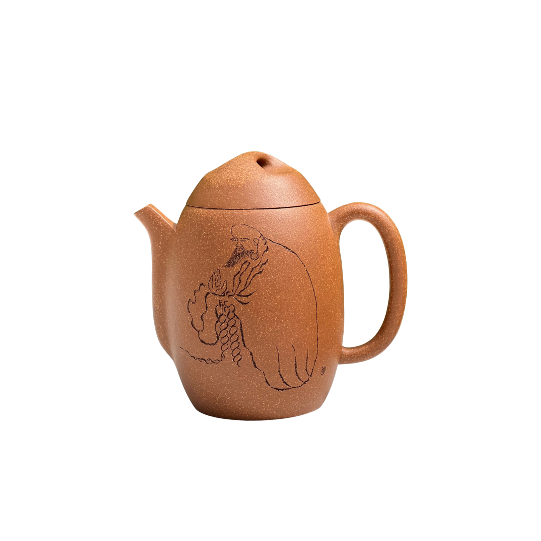 Yixing Clay Teapot - Hou De Zai Wu