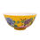 Thumbnail: Yellow Enamel Bowl with Peony Patterns