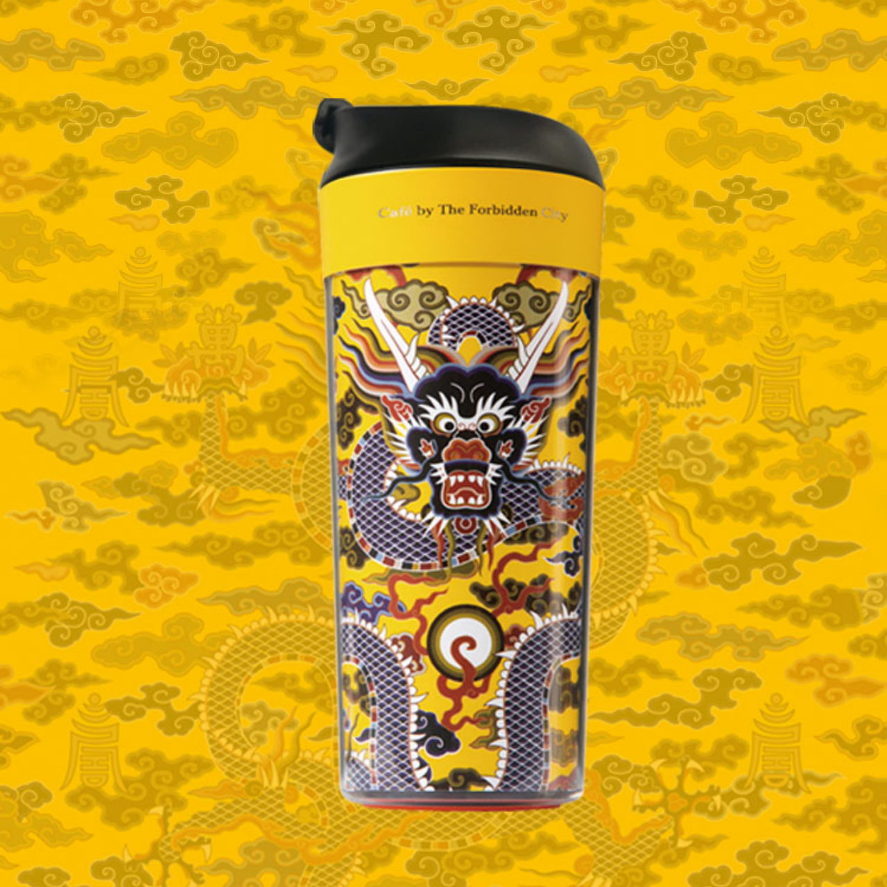 Cloud with Blue Dragon Tumbler