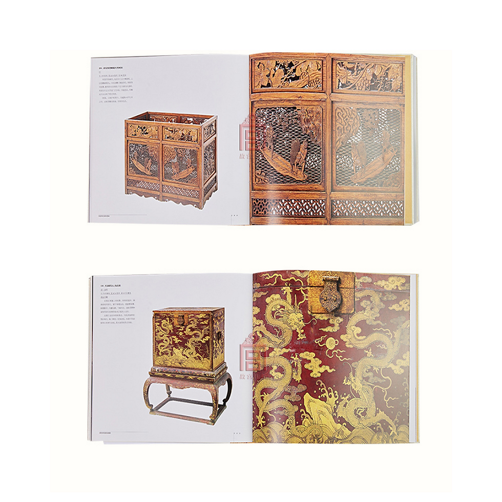 Thumbnail: Ming Style Furniture Book