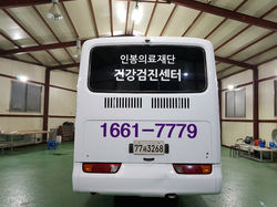 KakaoTalk_20210702_171644664_01_edited