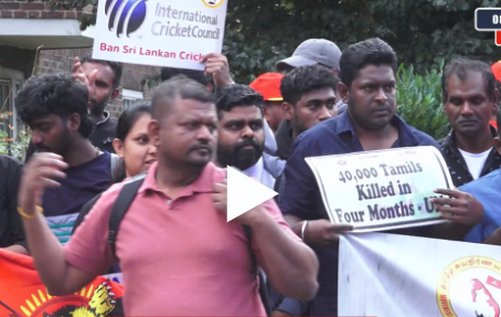 இலங்கைத் துடுப்பாட்டப் போட்டிக்கு எதிரான போராட்டம்