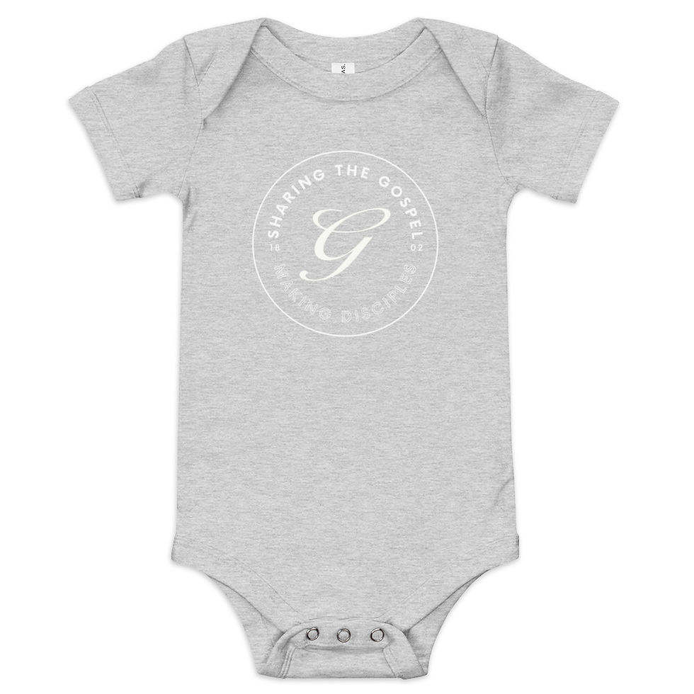 Thumbnail: Grove Baby Jersey Onesie