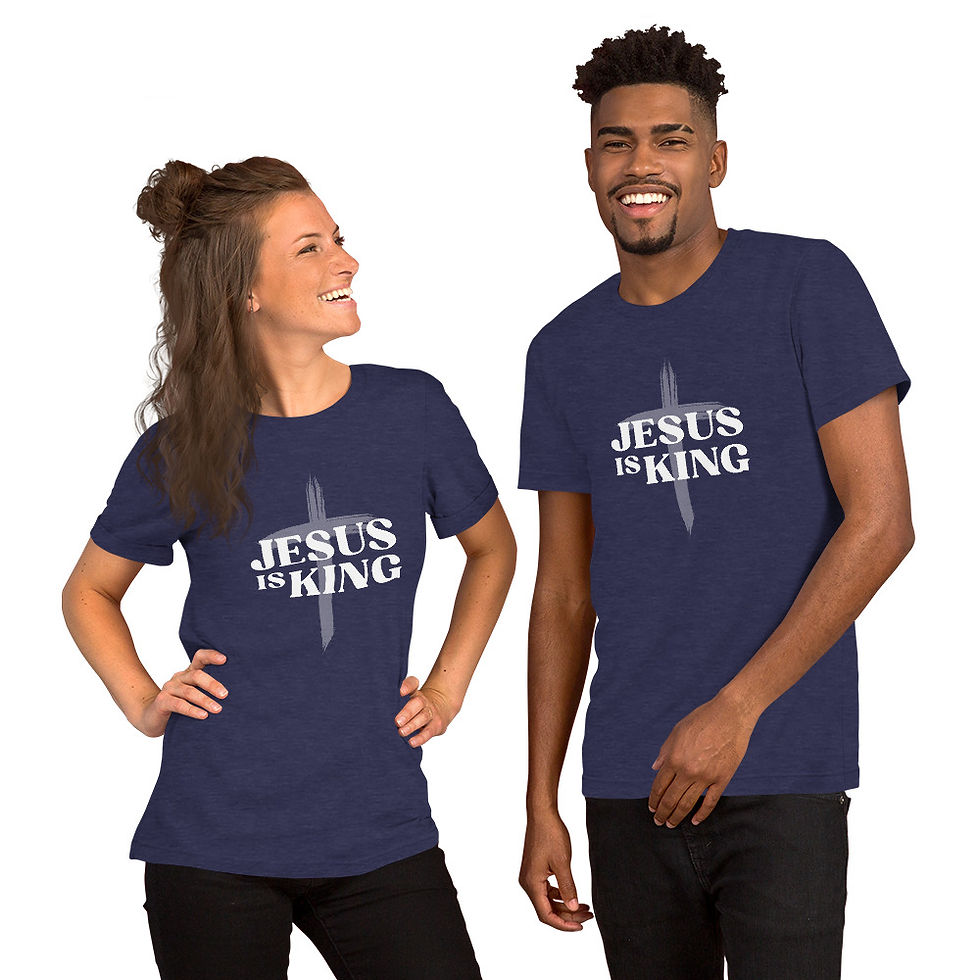 Thumbnail: Jesus is King Unisex Short Sleeve Jersey T-Shirt