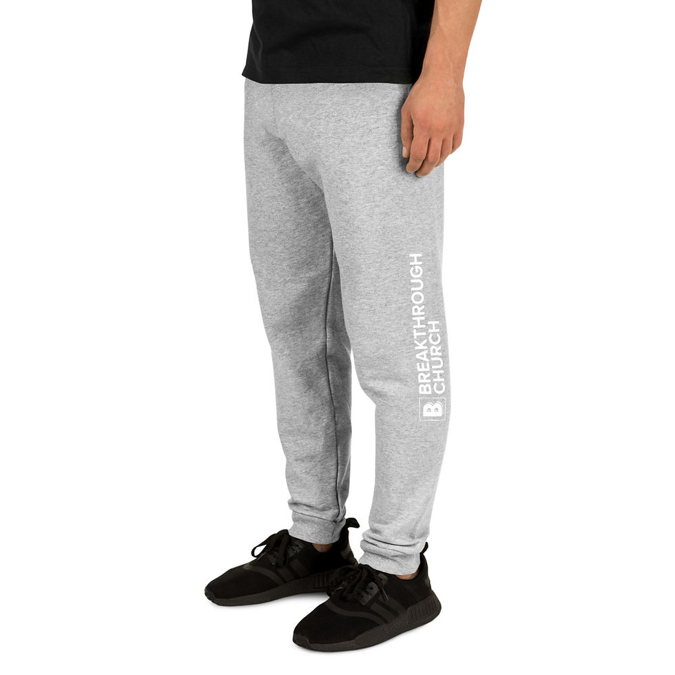Thumbnail: 975MPR Unisex Joggers