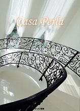 casa Perla.jpg
