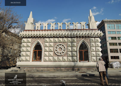 КПП ТП ВЕРЕЙСКАЯ ПЛАЗА 3 бэкстейдж 03.jpg