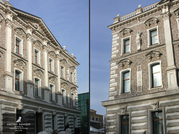 Дмитрий Бархин, Бизнес-центр Туполев Плаза 1, набережная Академика Туполева, Современная классика