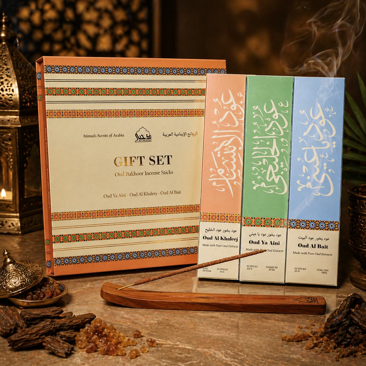 Oud Bakhoor Incense Sticks Gift Set with Holder