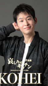 堀江政成C.jpg