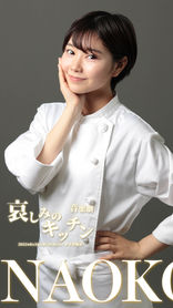 梅山真衣C.jpg