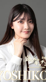 青柳汐音C.jpg