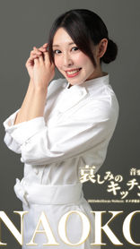星乃彩月C.jpg