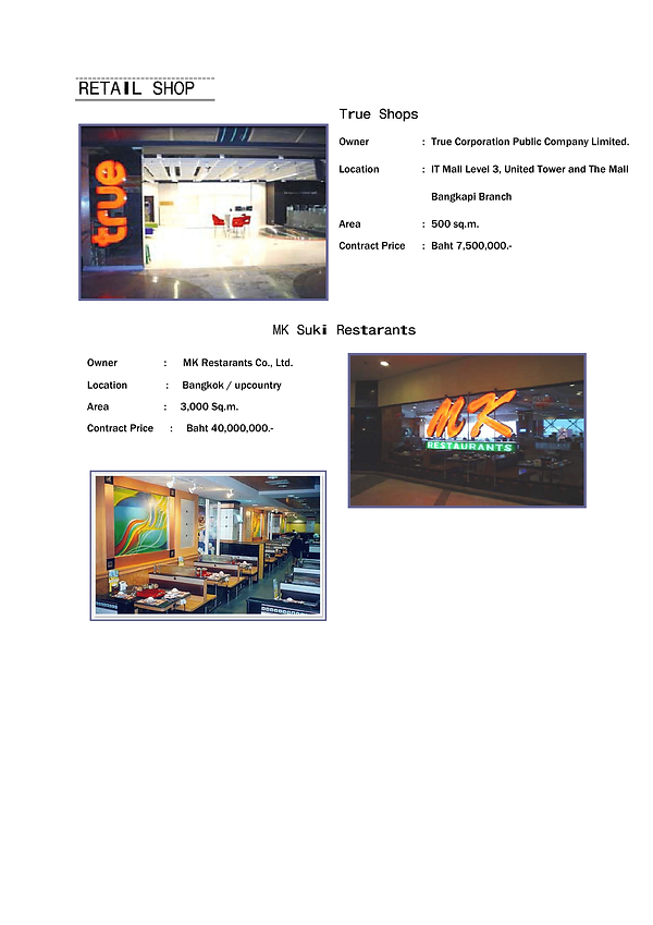 True Shop-1.png